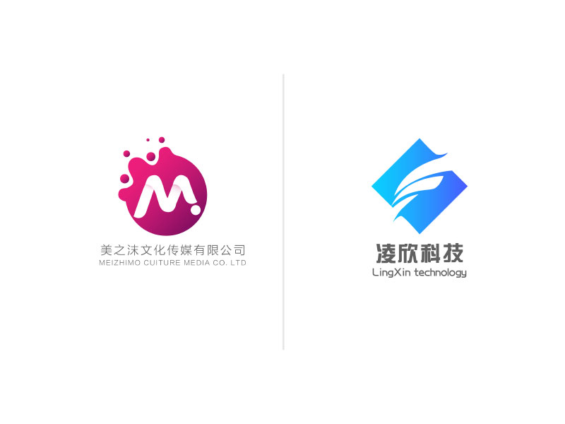 企业LOGO设计