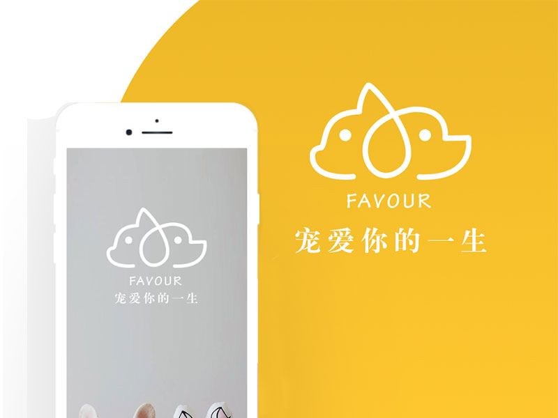 爱宠APP