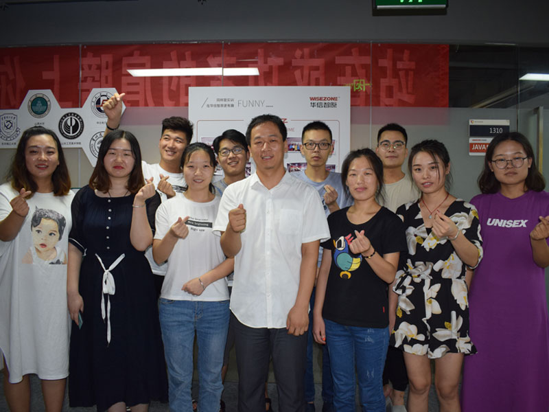 UI1811毕业照