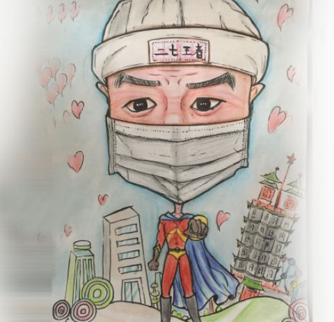 老李加油
